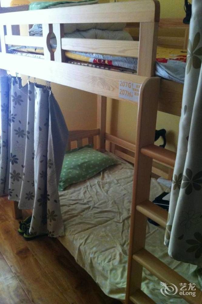 Dalian Buzz Light Year Youth Hostel Exterior photo