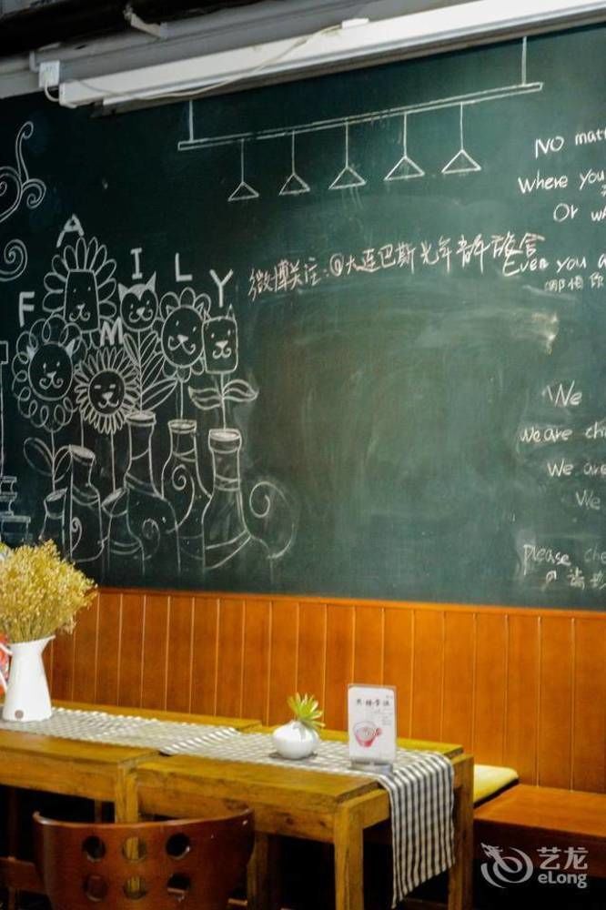 Dalian Buzz Light Year Youth Hostel Exterior photo